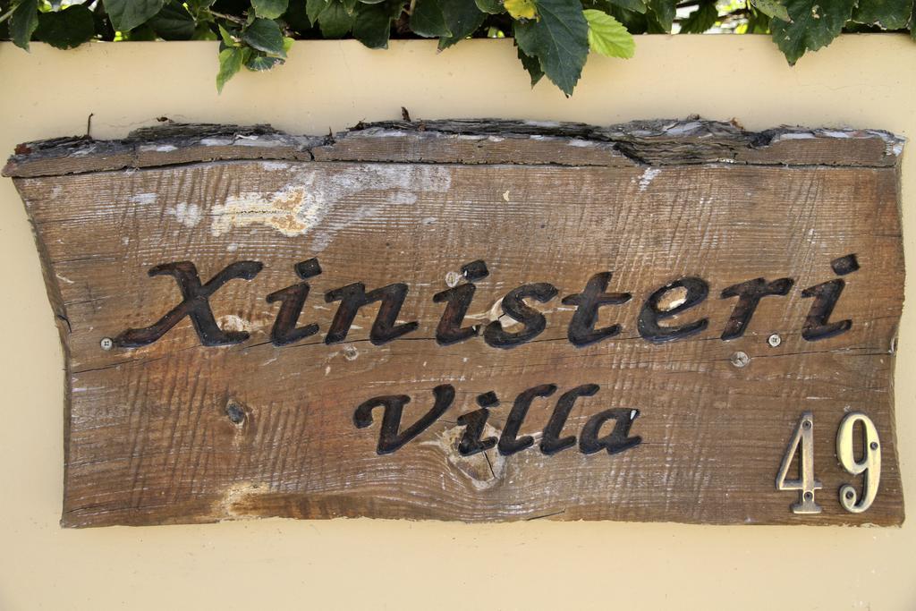 Eve Pissouri Xιnisteri Villa Room photo